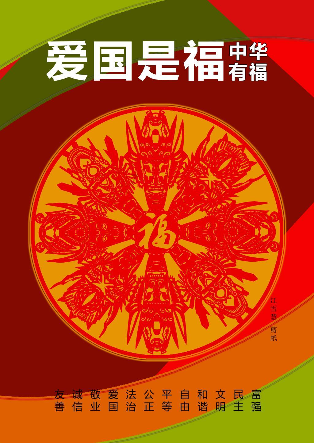 了解你有什么经验一定要分享给初入职场的新人?知识星球,深度分享交流平台