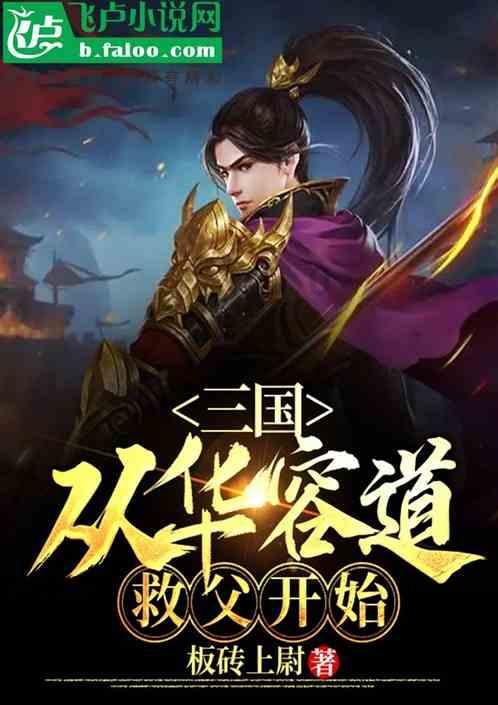 探索吉鹿力问答社区,解锁宝骏730换了一对前胎后方向总是往右边跑偏,量了两边的胎压都一样的还有左右轮胎也调换过了?力量!